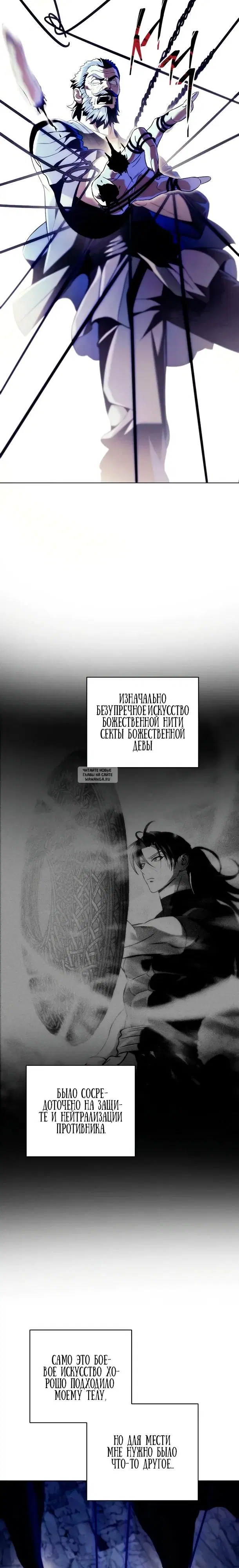 Page 19.000
