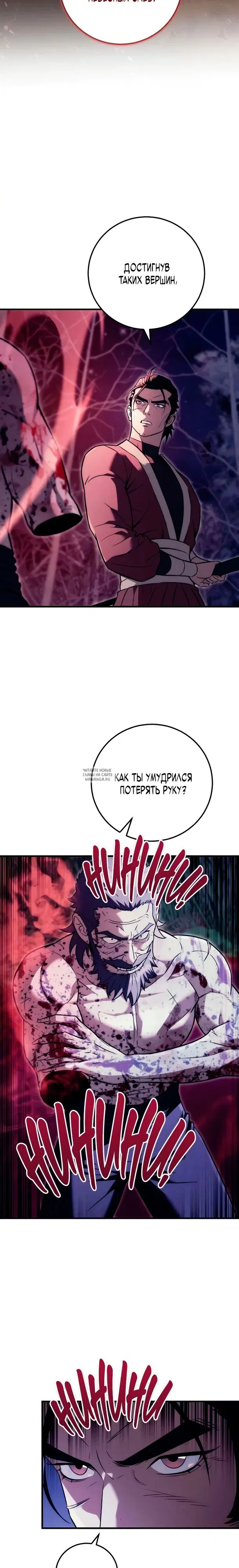 Page 19.000