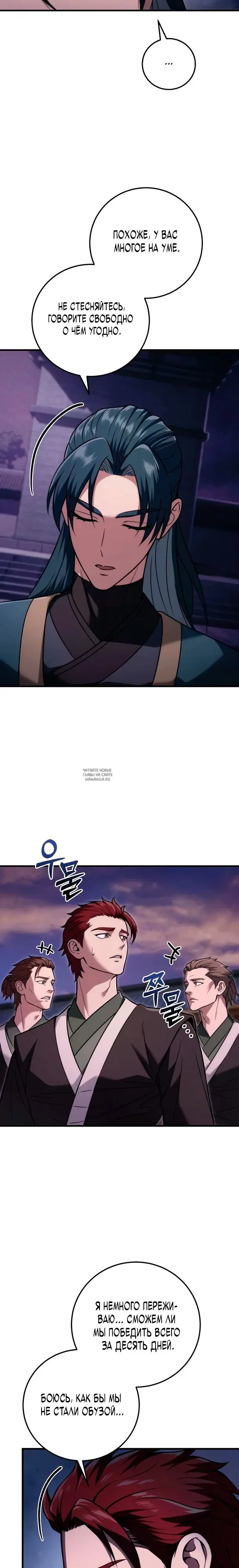 Page 19.000