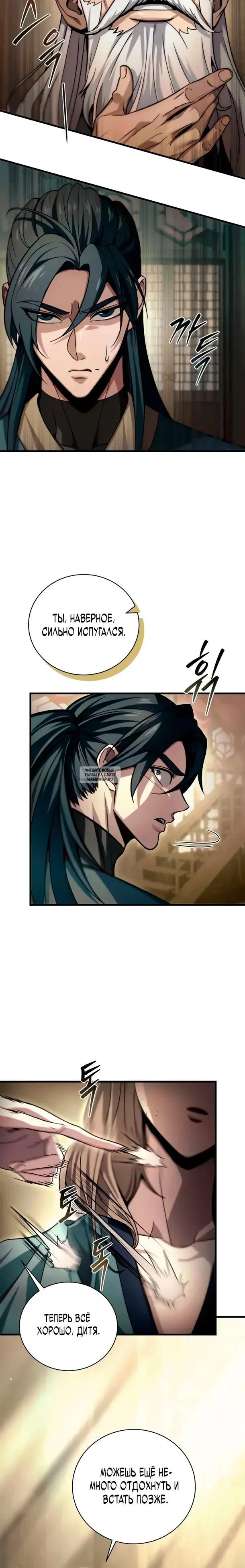 Page 10.000