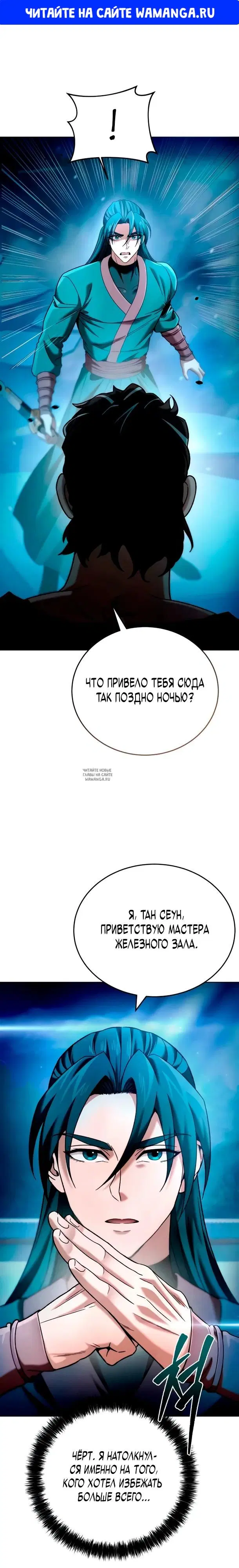 Page 1.000
