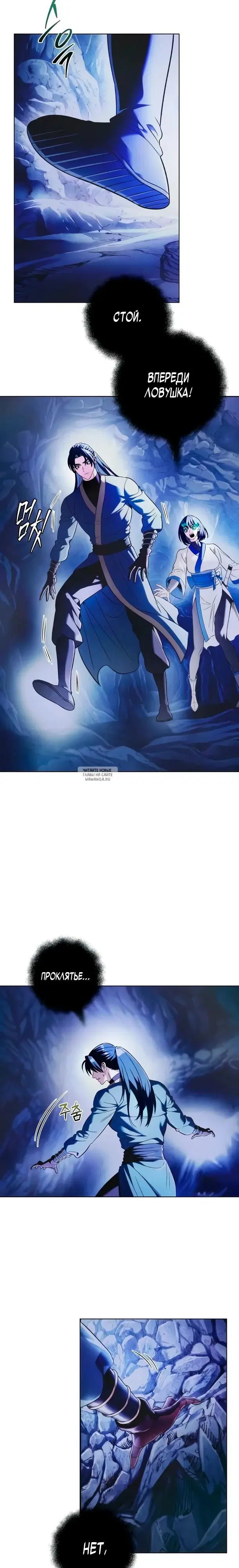 Page 12.000
