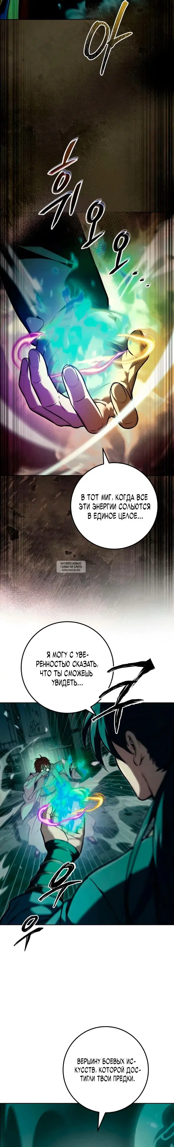 Page 12.000
