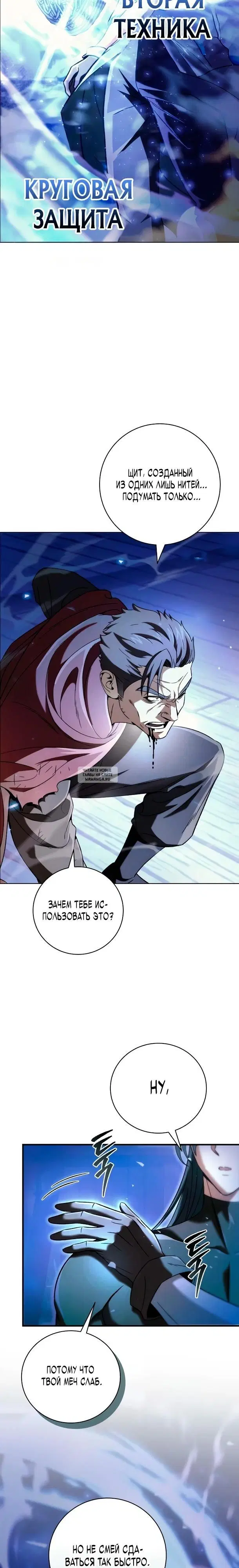 Page 13.000