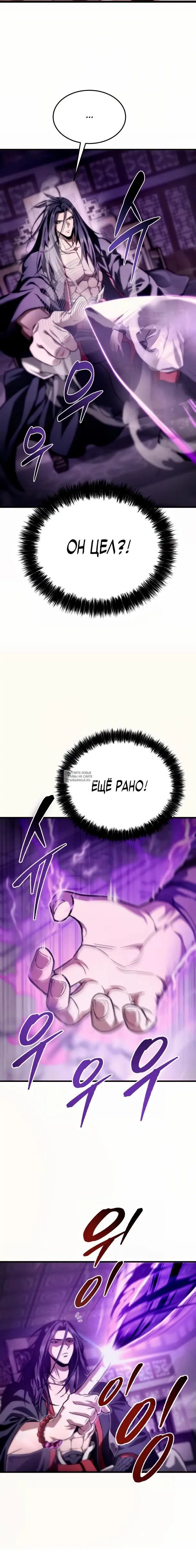 Page 24.000
