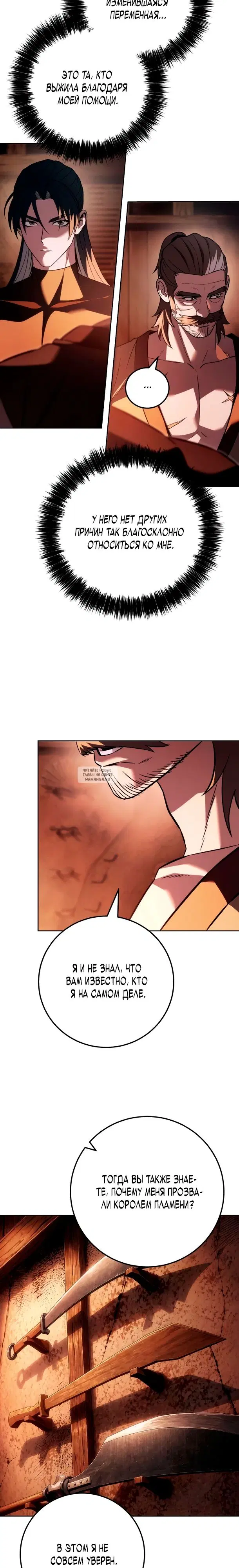 Page 24.000