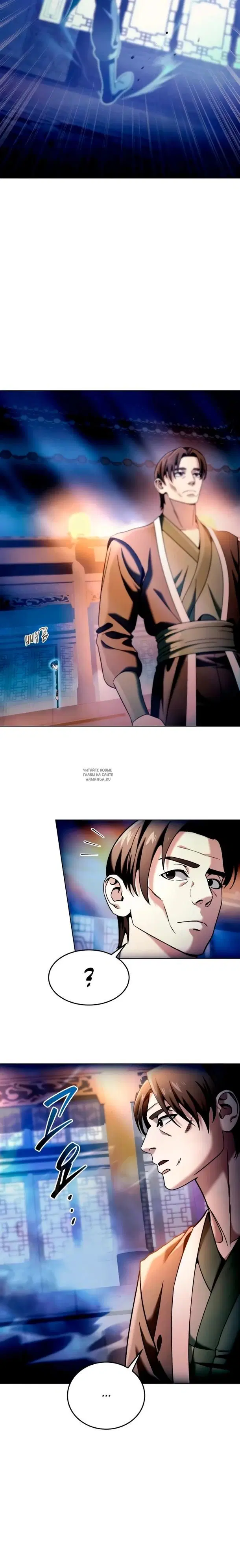 Page 25.000