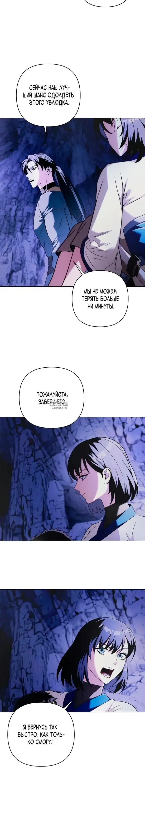 Page 25.000