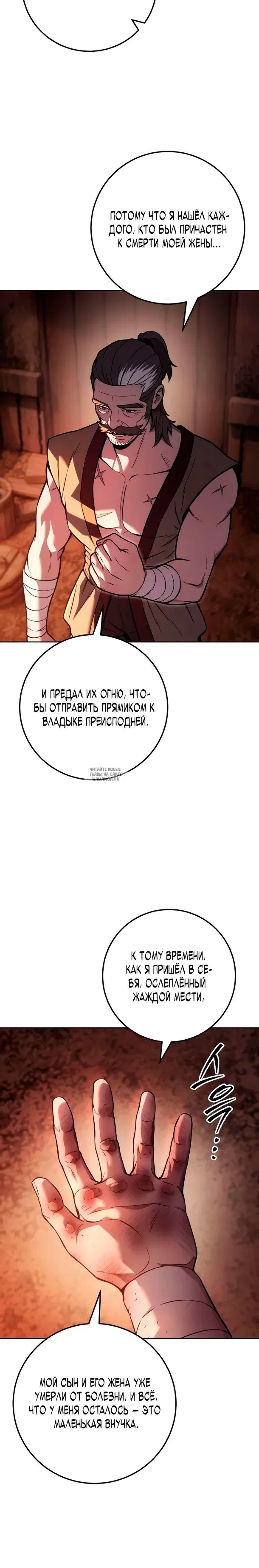 Page 25.000