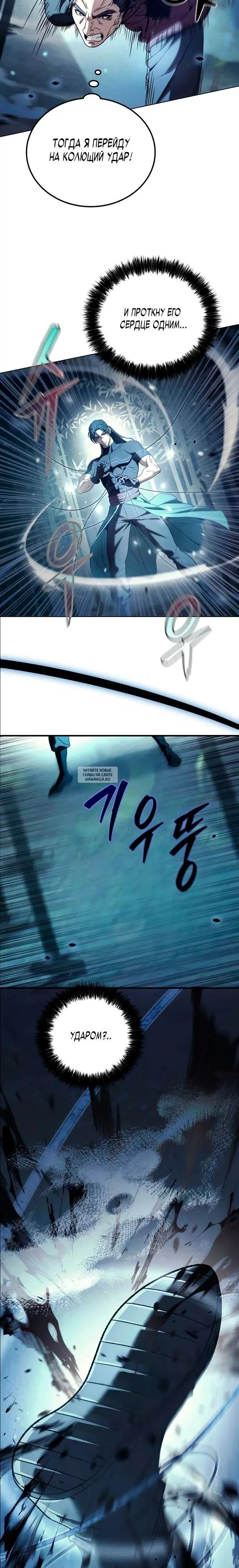 Page 26.000