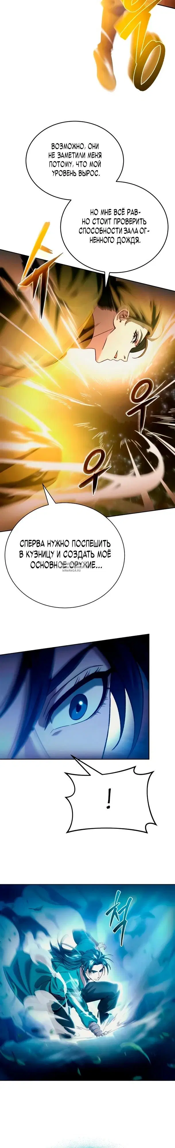 Page 27.000