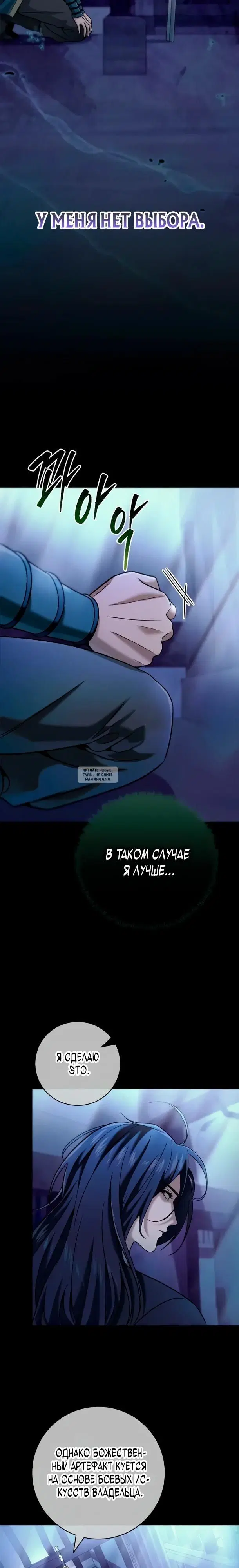 Page 27.000