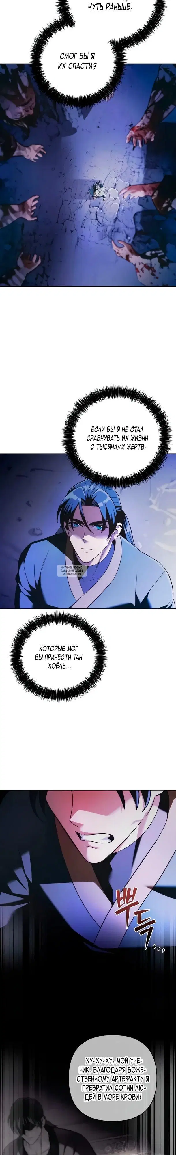 Page 27.000