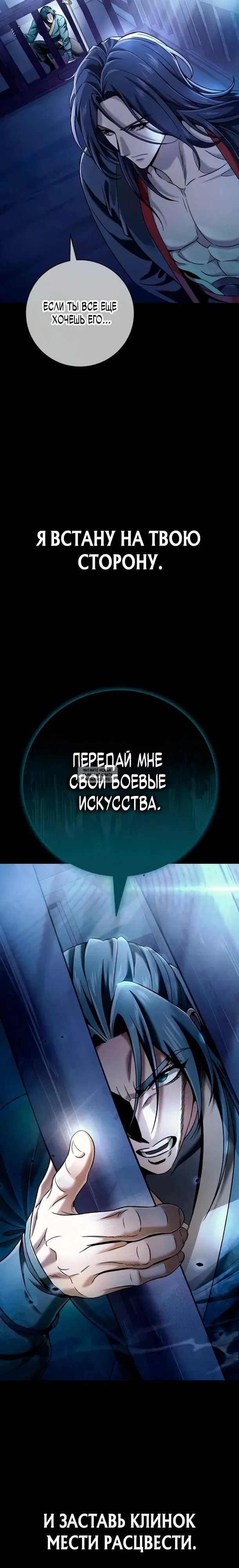 Page 28.000