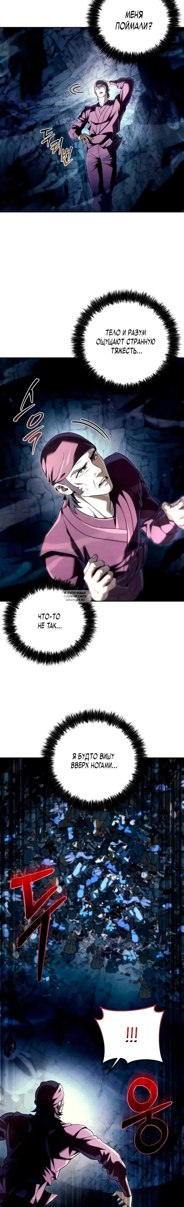Page 28.000