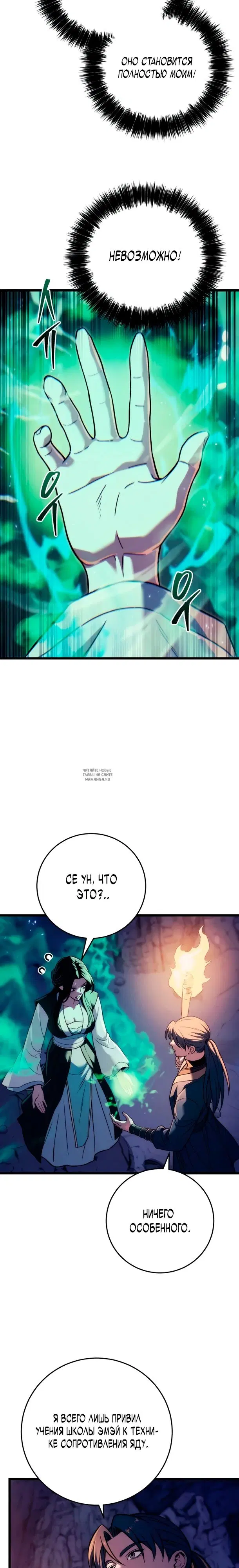 Page 28.000