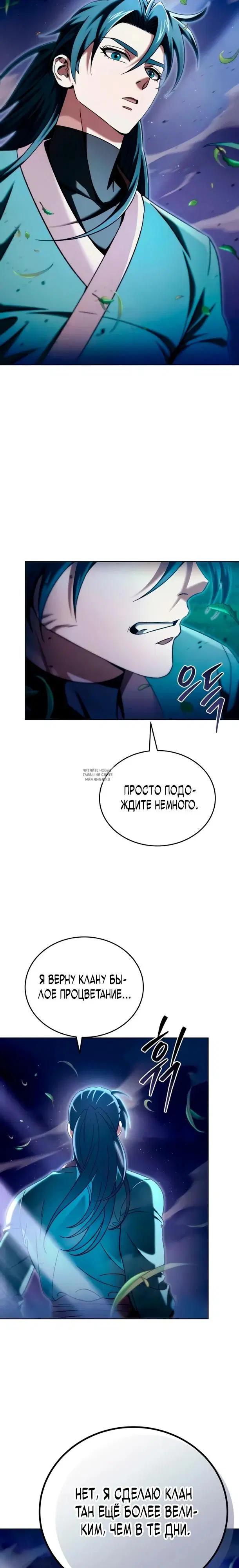 Page 29.000