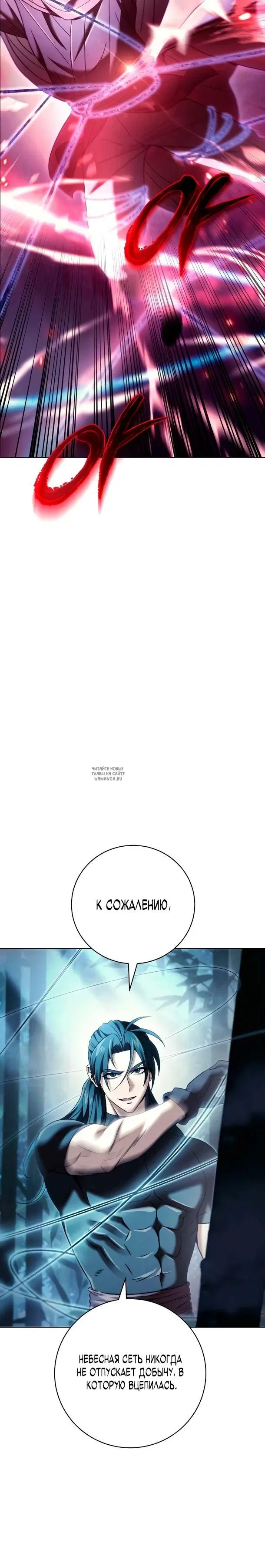 Page 29.000