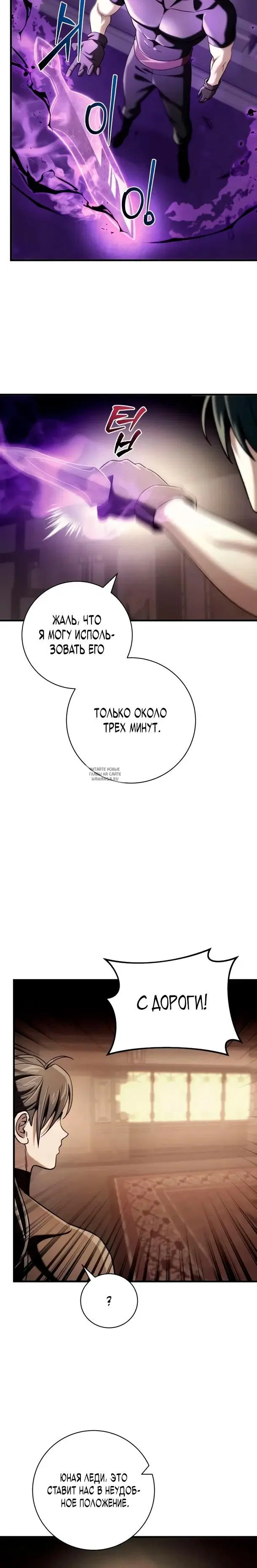 Page 20.000