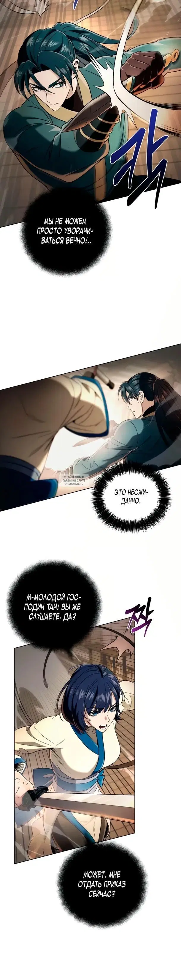 Page 20.000