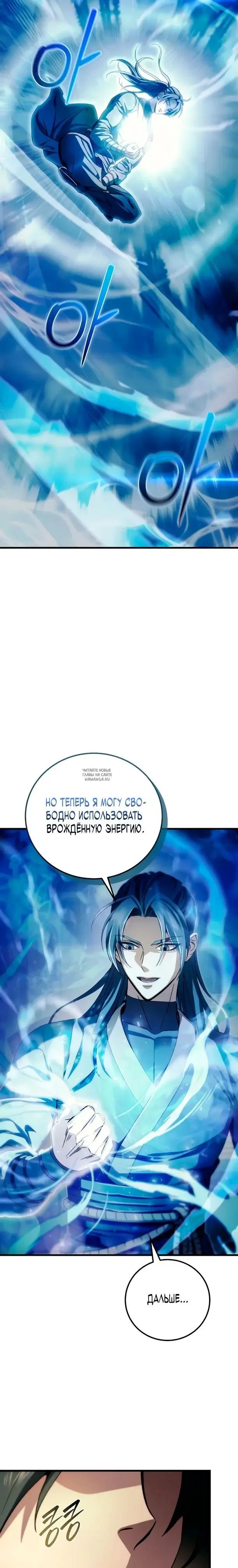 Page 21.000