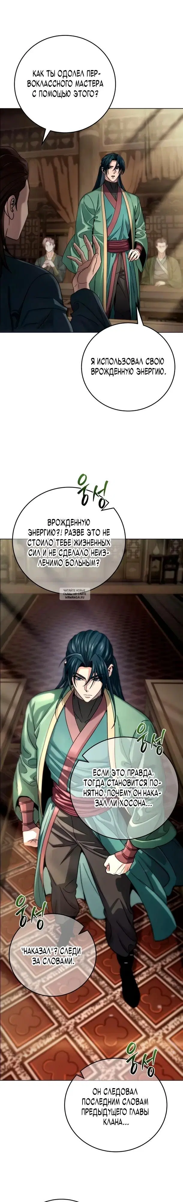 Page 21.000