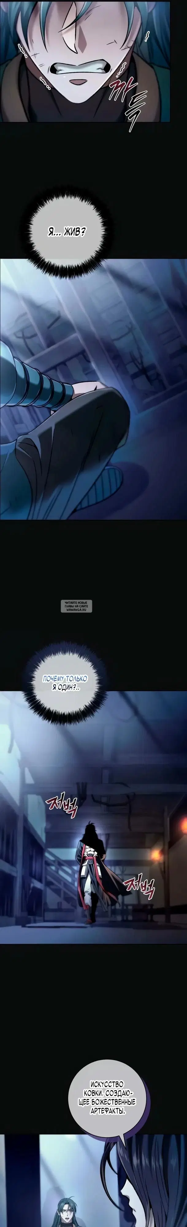 Page 21.000