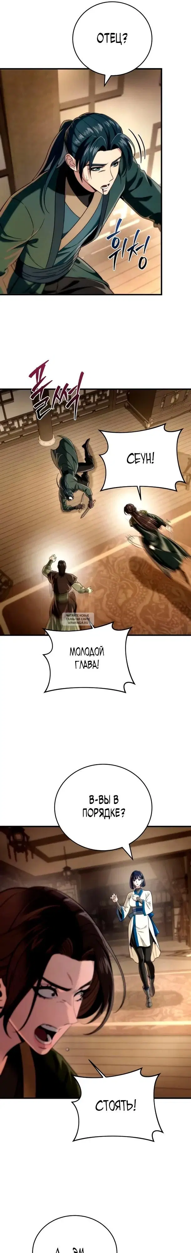 Page 21.000