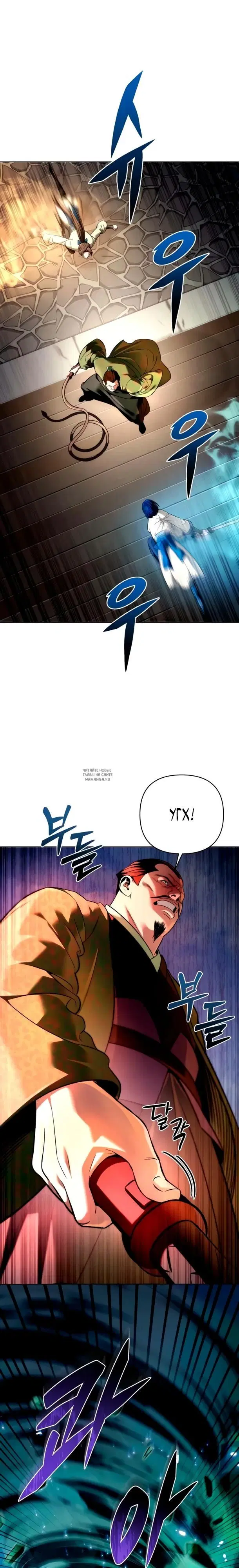 Page 21.000