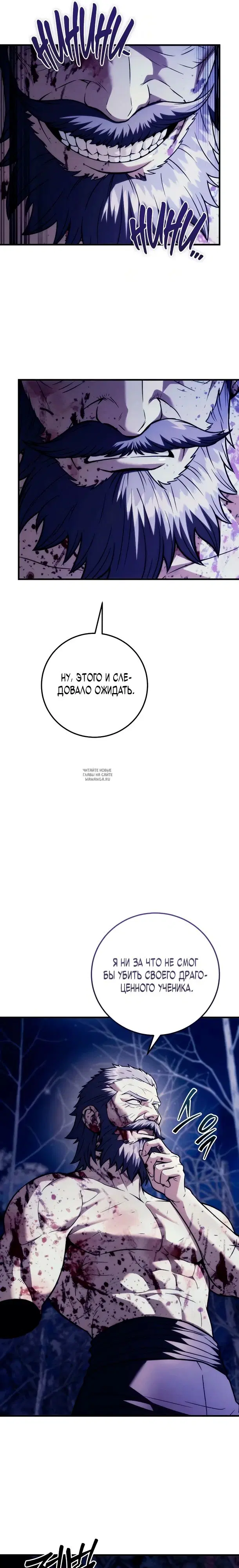 Page 21.000