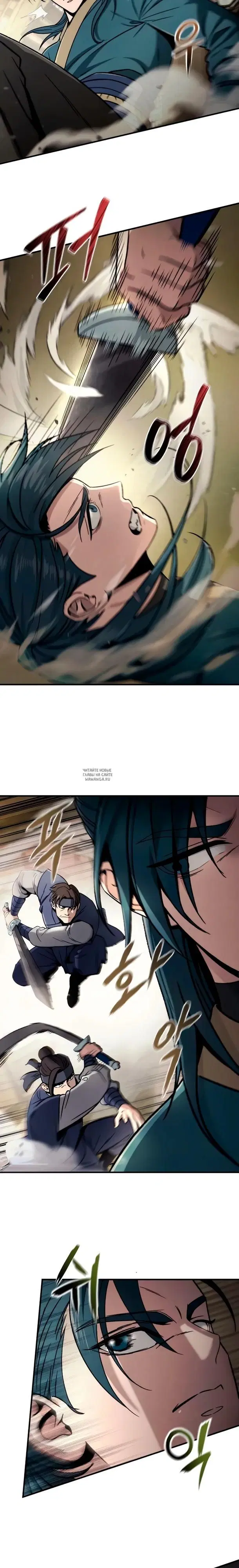 Page 22.000