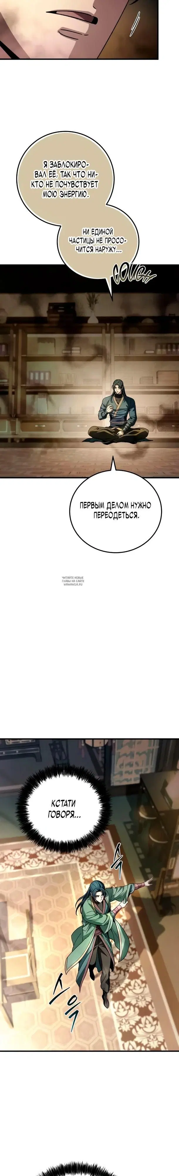 Page 22.000