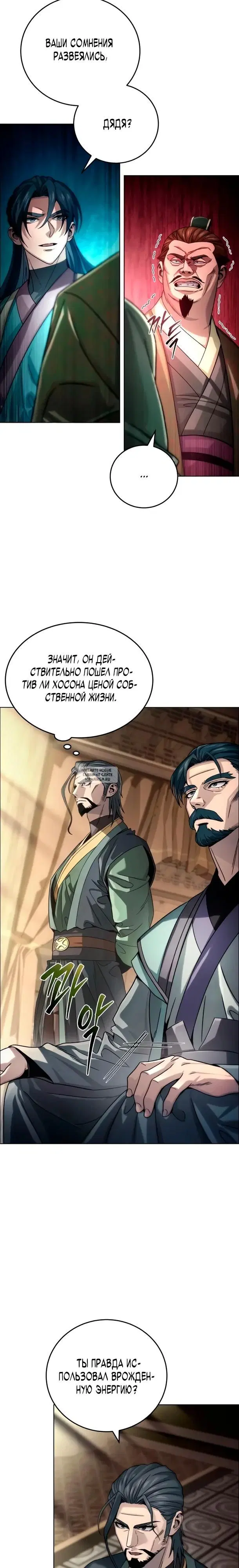 Page 22.000