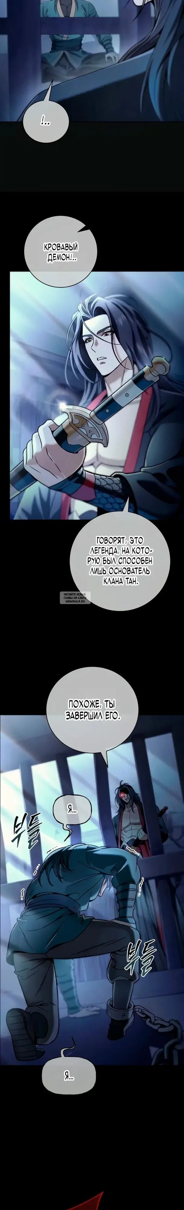 Page 22.000