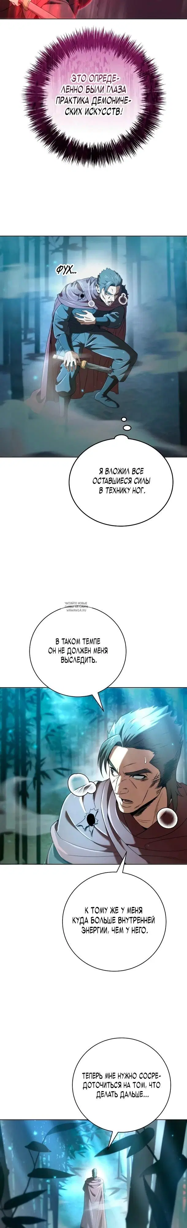 Page 22.000