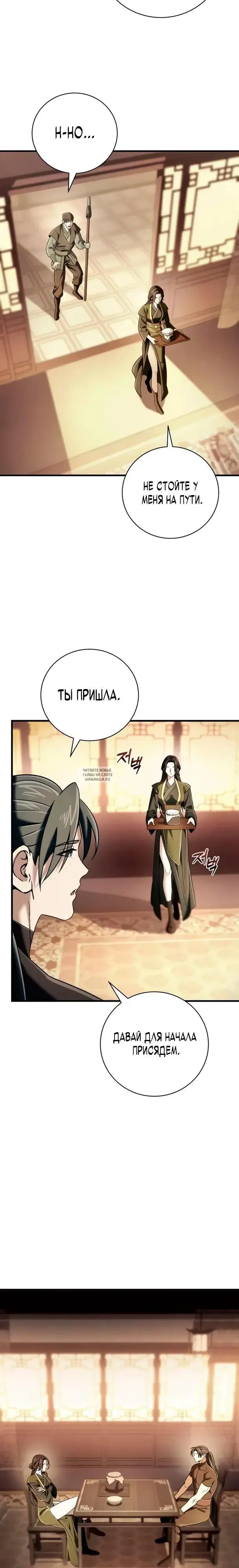 Page 22.000