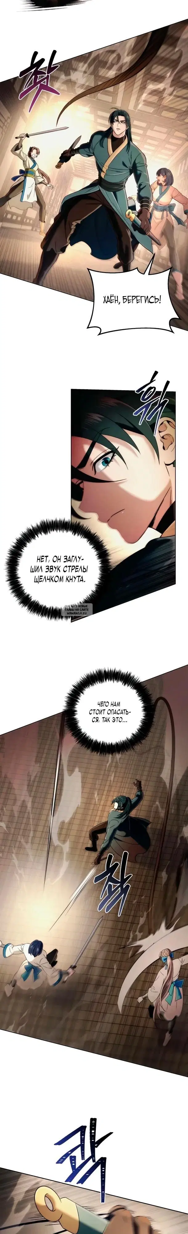 Page 22.000