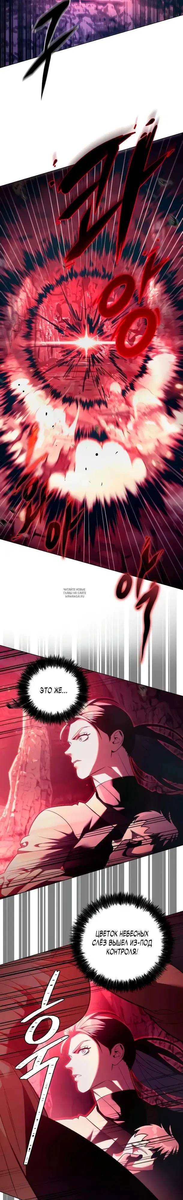 Page 22.000