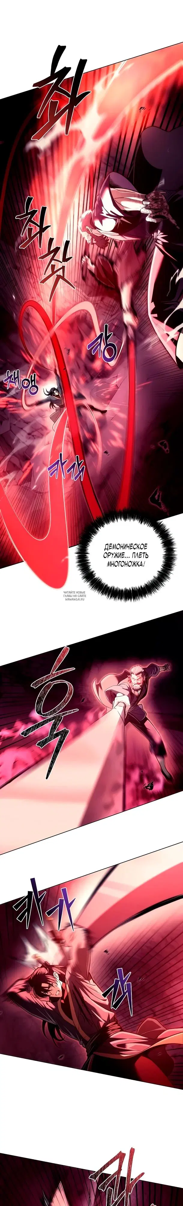 Page 22.000