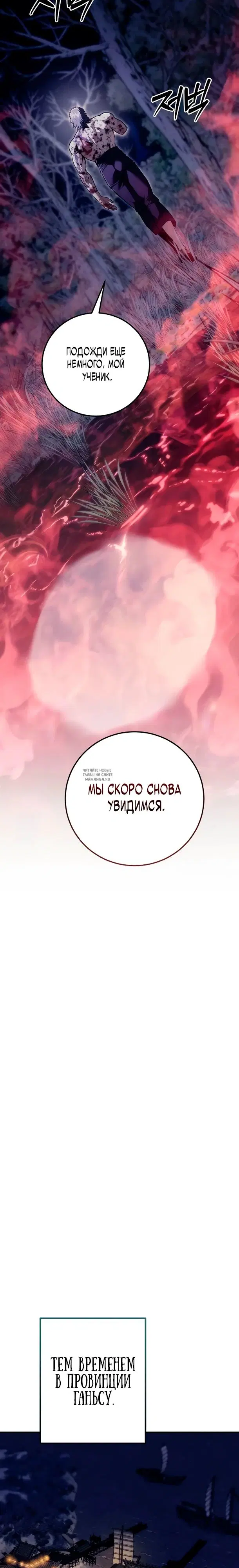 Page 22.000