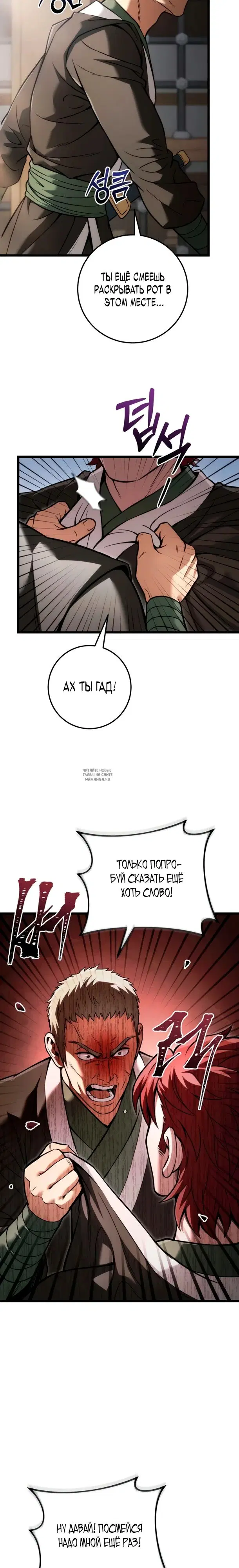 Page 22.000