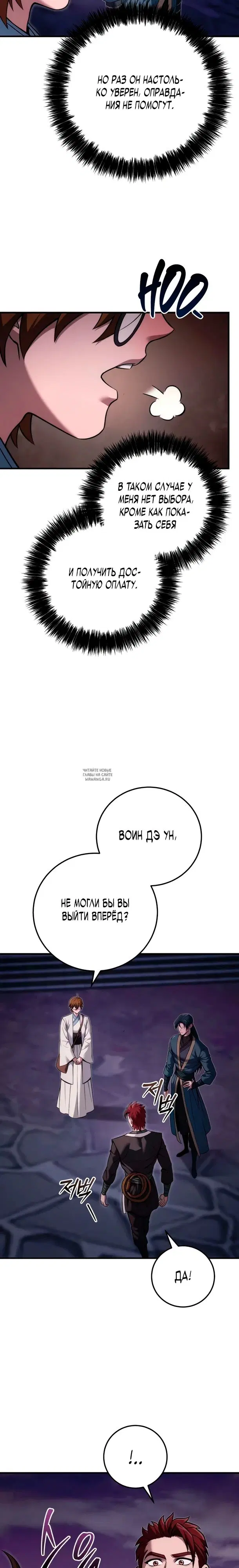 Page 22.000