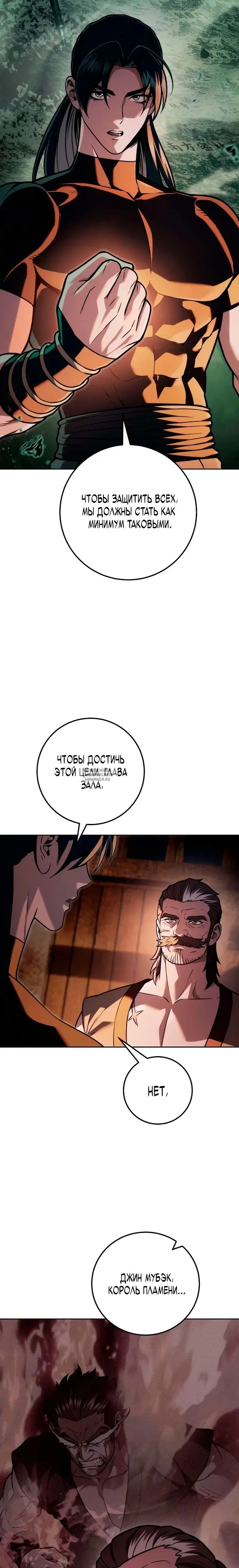 Page 22.000