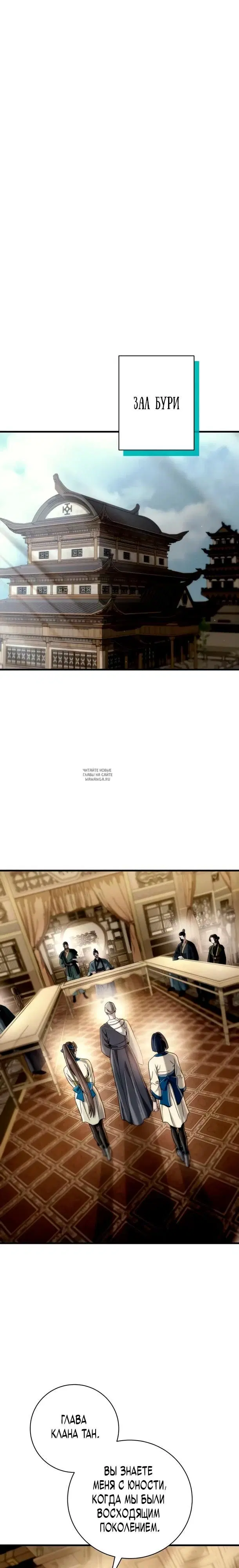 Page 23.000