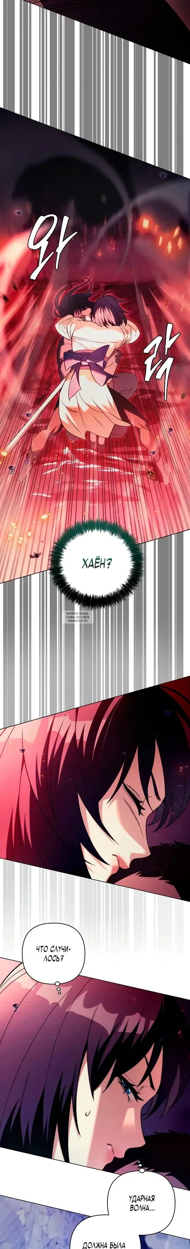 Page 23.000