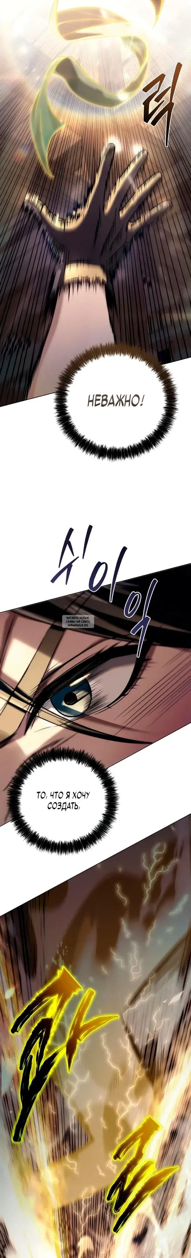 Page 34.000