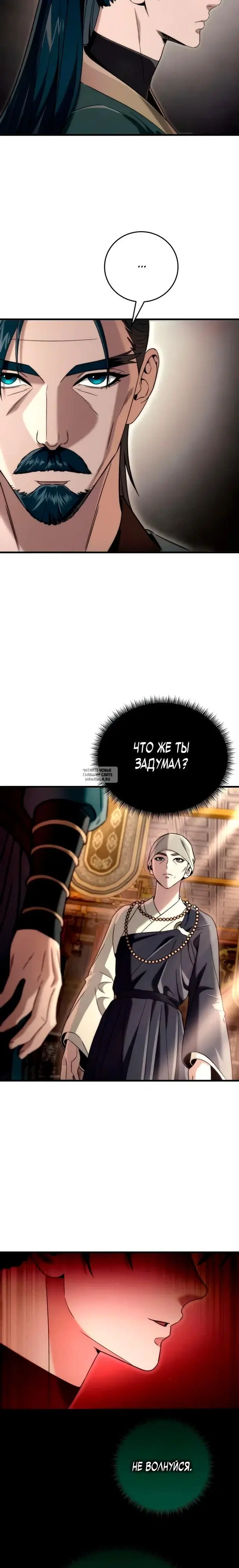 Page 34.000