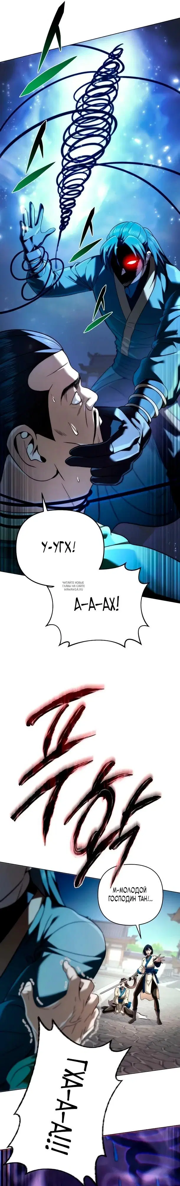Page 34.000