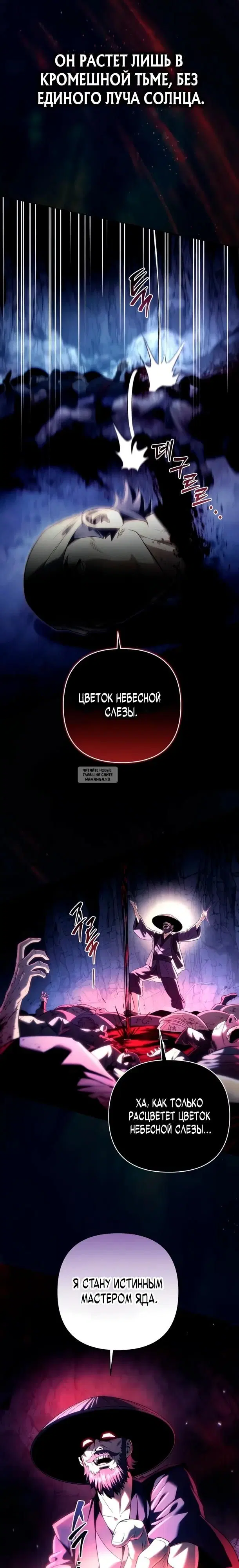 Page 34.000