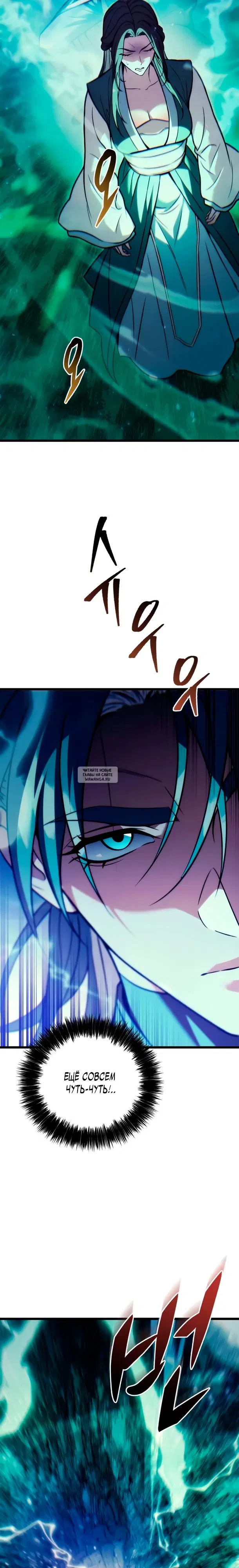 Page 34.000